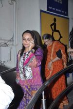 Soni Razdan at Student of the year special screening in PVR, Mumbai on 18th Oct 2012 (44).JPG